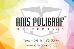 Anis Poligraf